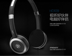 Sửa Tai nghe Pisen Headphones HD109